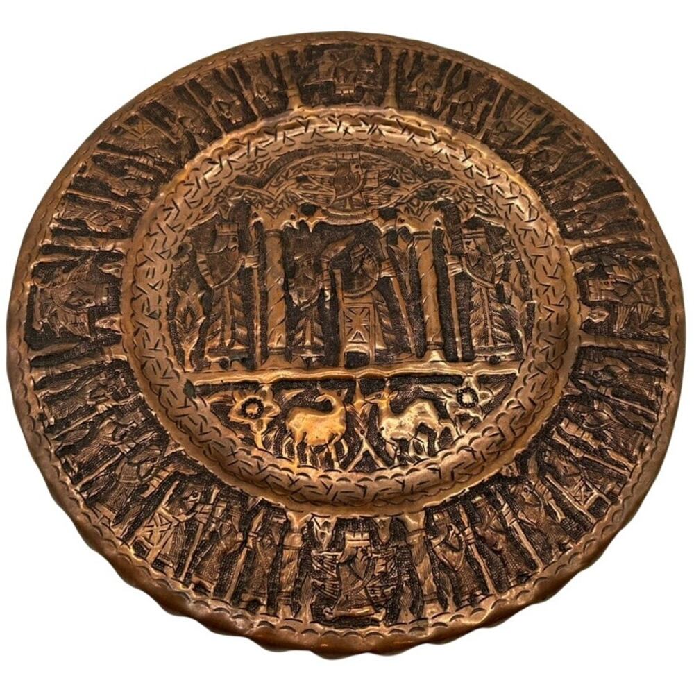Vintage Copper Repousse Wall Plate Middle Eastern Figural Scene Architectural